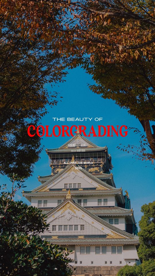 THE BEAUTY OF COLORGRADING