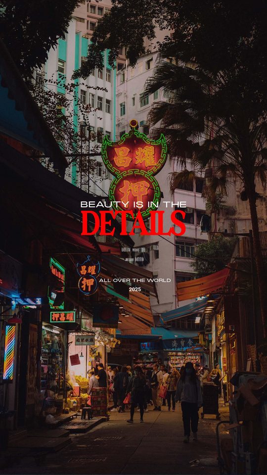 BEAUTY IS IN THE DETAILS