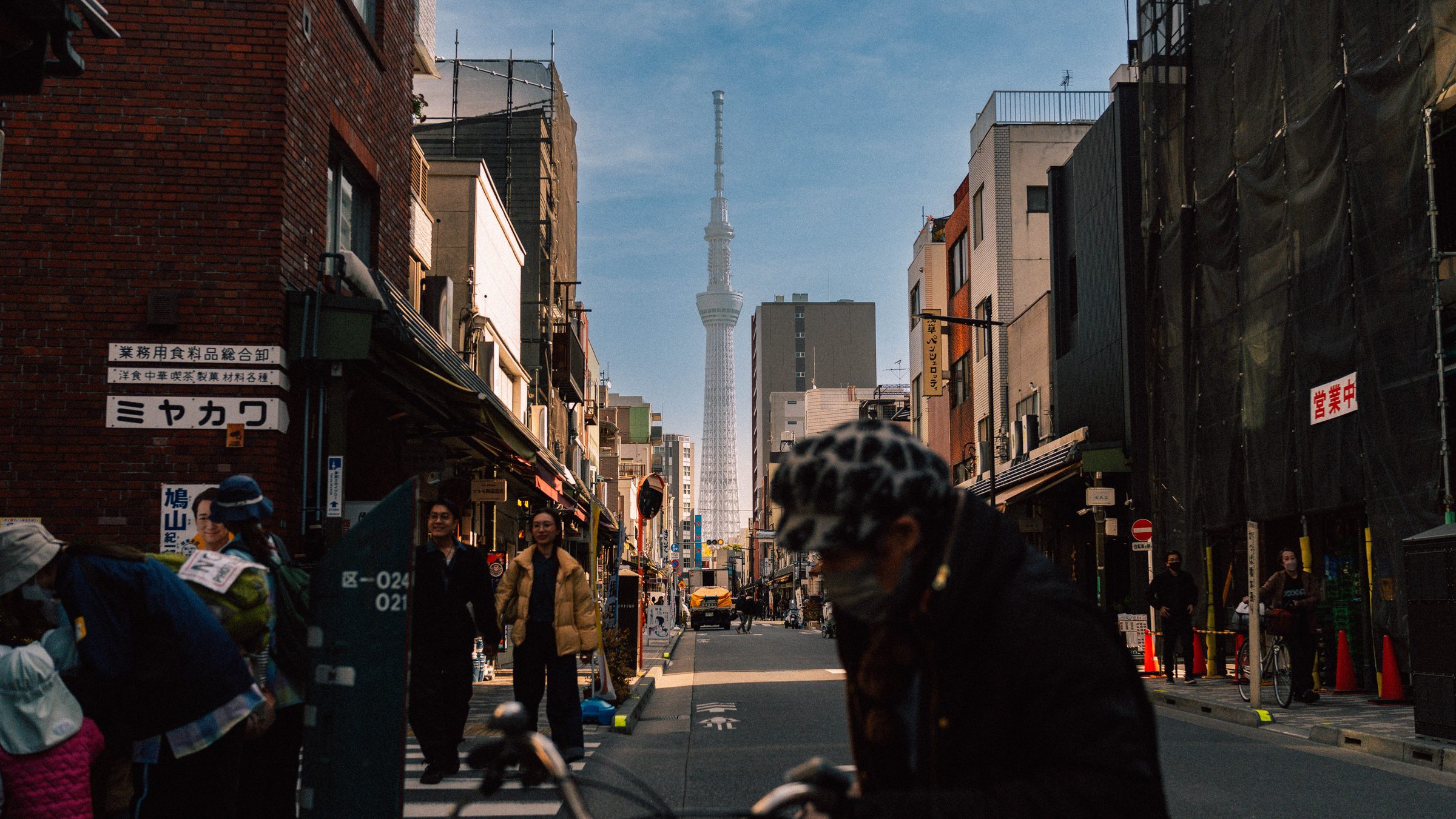 Photograph 30