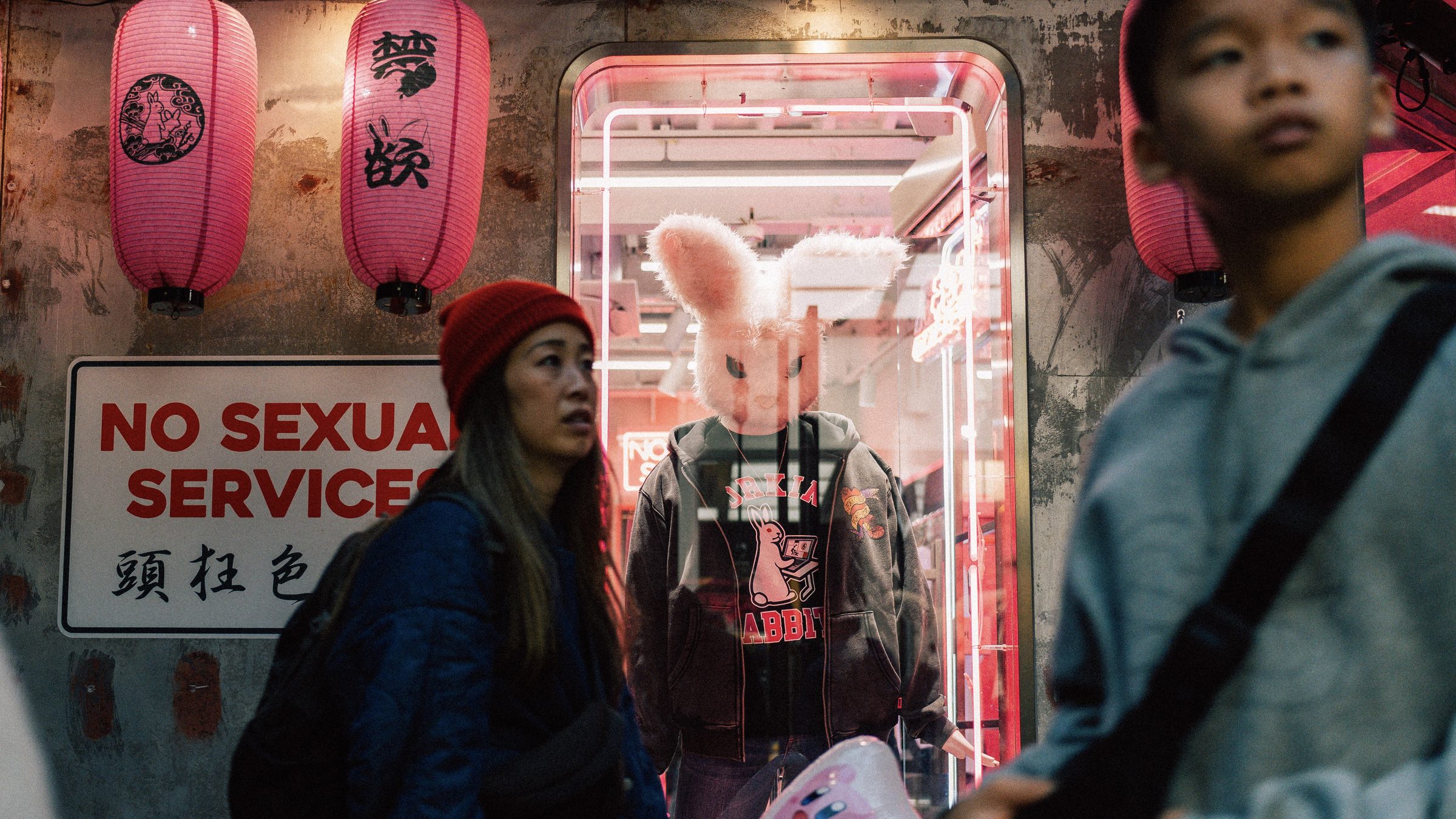 Photograph 33