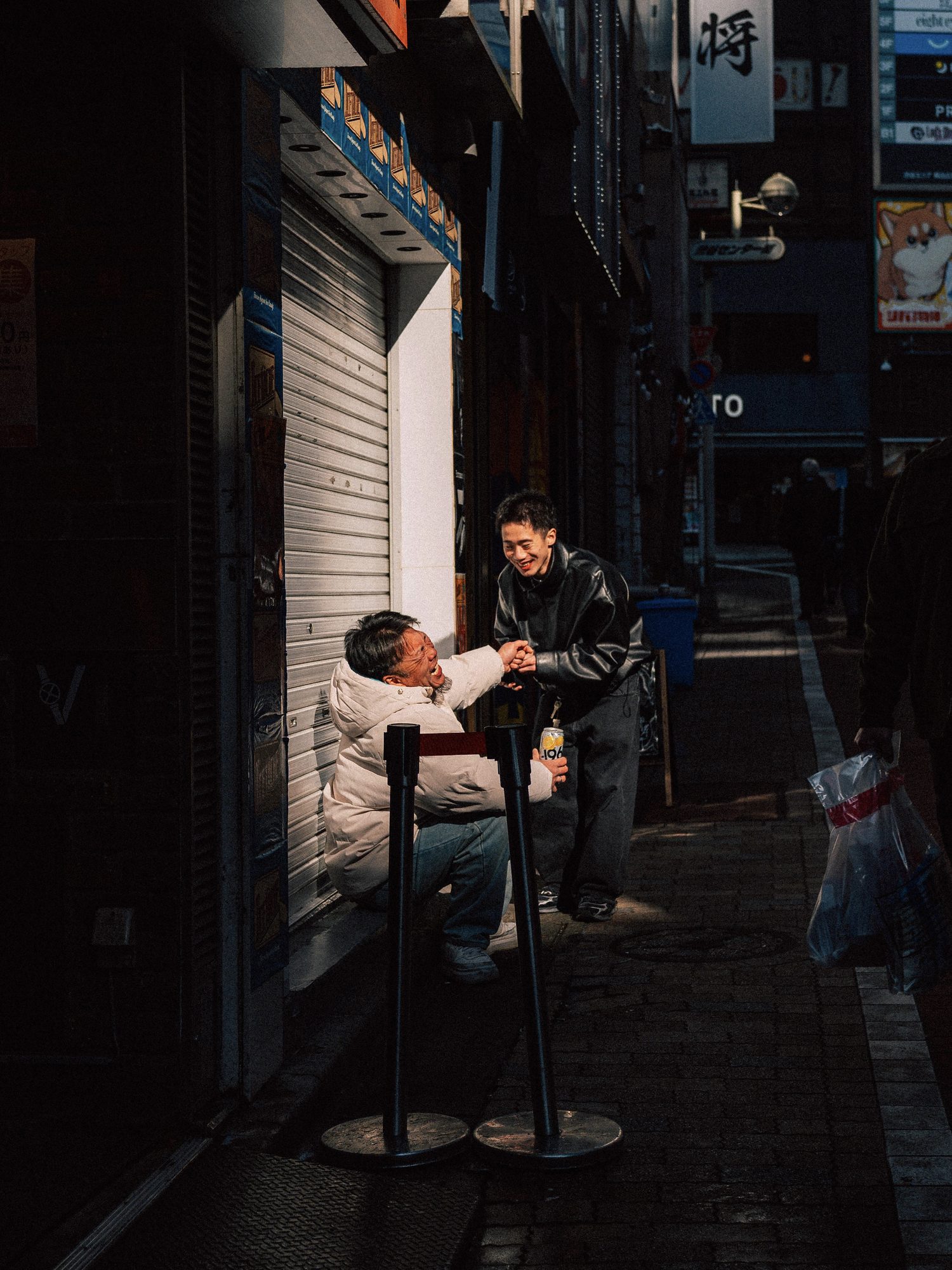 Photograph 43