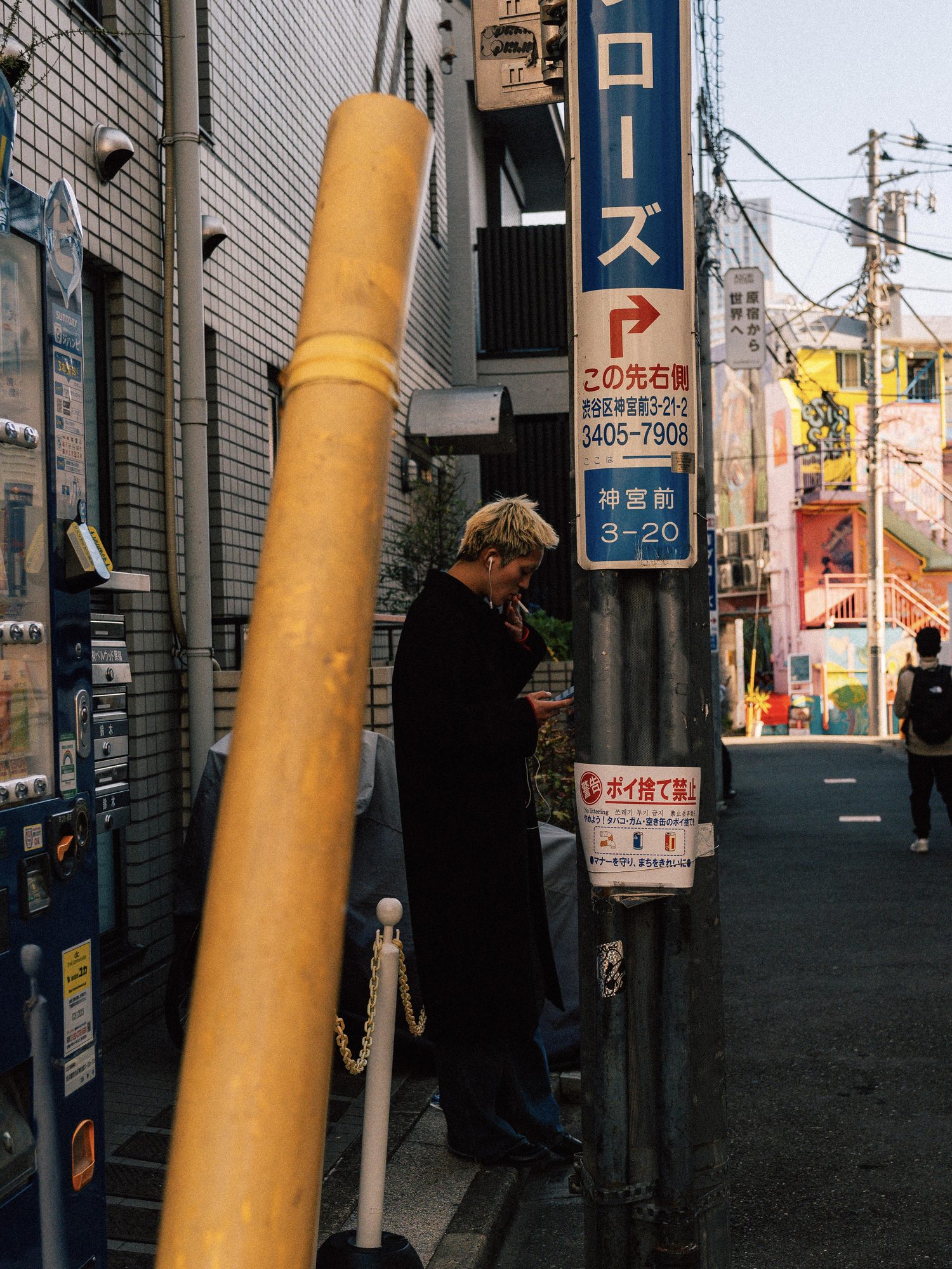 Photograph 46