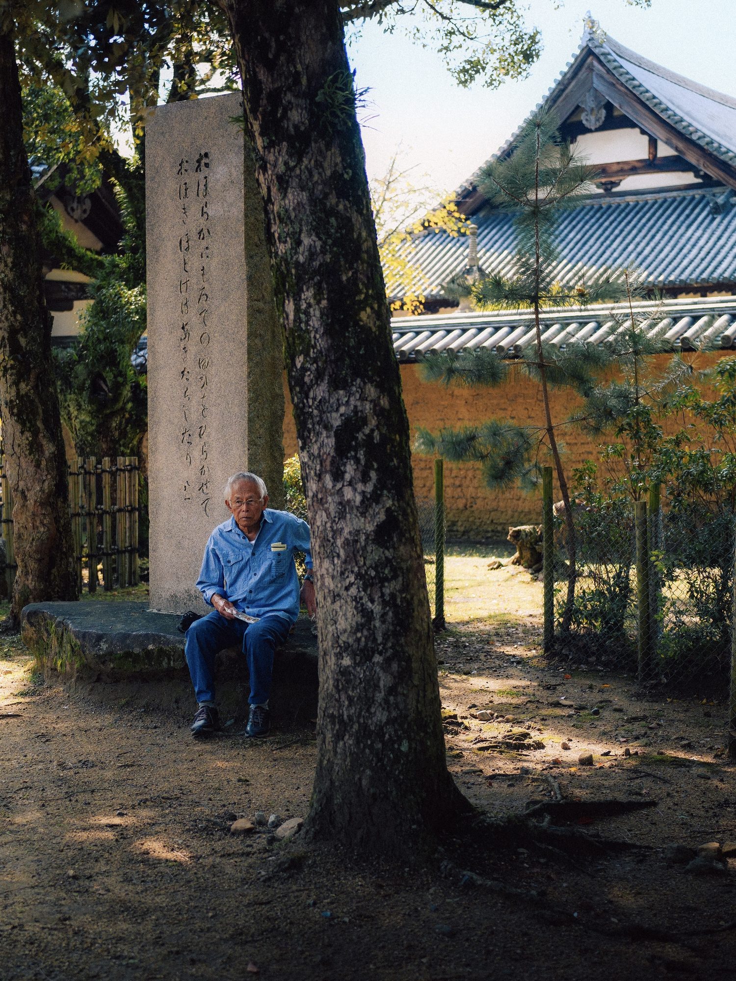 Photograph 28