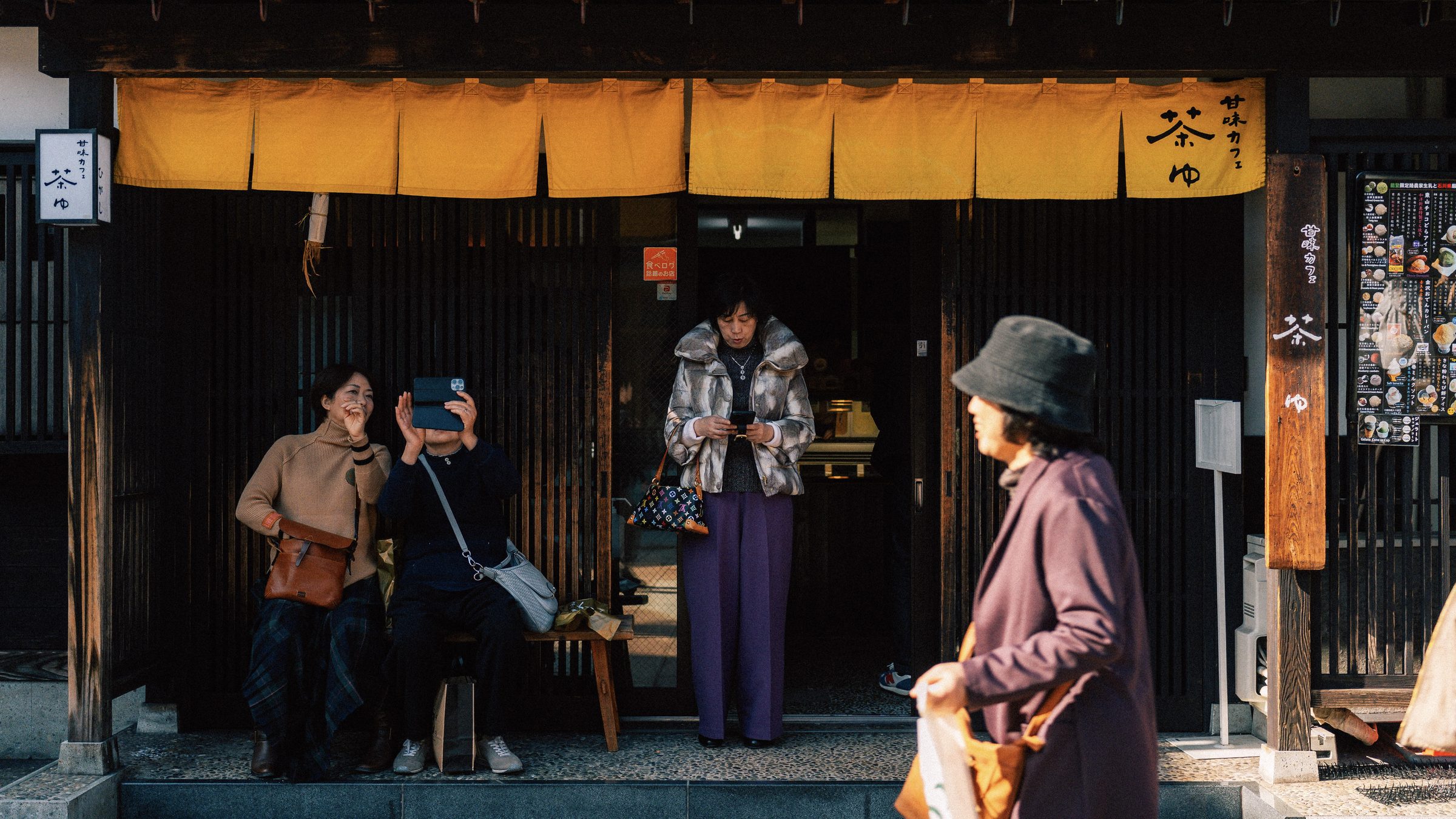 Photograph 44